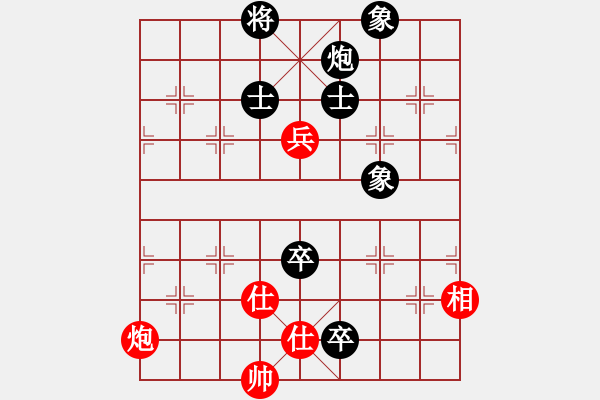 象棋棋譜圖片：棋者(3級(jí))-負(fù)-和棋社會(huì)(4級(jí)) - 步數(shù)：170 