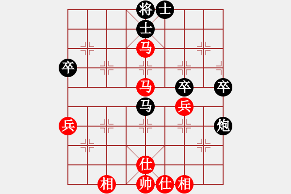 象棋棋譜圖片：雨夜消魂(3段)-和-燕子飛(3段) - 步數(shù)：60 