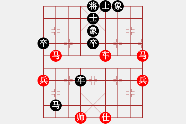 象棋棋譜圖片：黑鯊魚(4段)-負(fù)-砍你服不服(7段) - 步數(shù)：100 