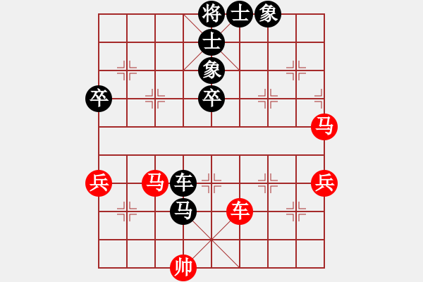 象棋棋譜圖片：黑鯊魚(4段)-負(fù)-砍你服不服(7段) - 步數(shù)：110 