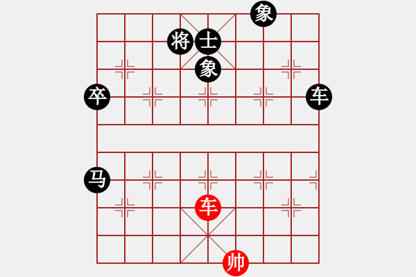 象棋棋譜圖片：黑鯊魚(4段)-負(fù)-砍你服不服(7段) - 步數(shù)：160 