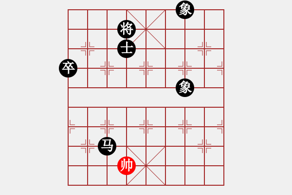 象棋棋譜圖片：黑鯊魚(4段)-負(fù)-砍你服不服(7段) - 步數(shù)：180 