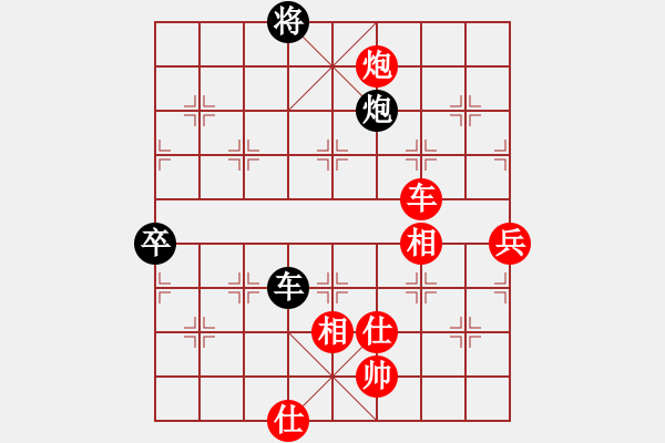 象棋棋譜圖片：新疆張欣(日帥)-勝-安順大俠(月將) - 步數(shù)：120 