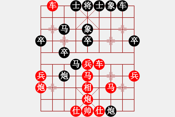 象棋棋譜圖片：木子[1185065598] 負 風雷[-] - 步數(shù)：34 