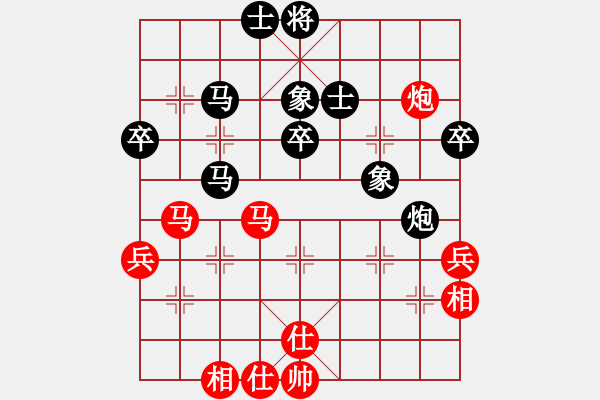 象棋棋譜圖片：zhongjx(4段)-負(fù)-鈍器(1段) - 步數(shù)：60 