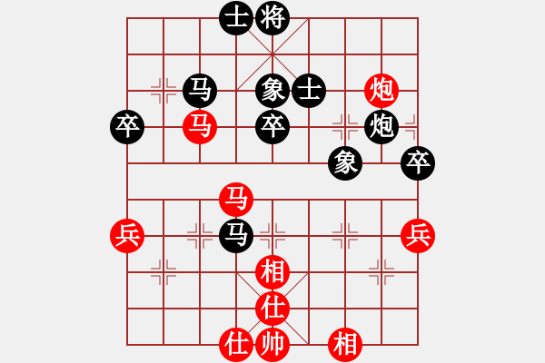 象棋棋譜圖片：zhongjx(4段)-負(fù)-鈍器(1段) - 步數(shù)：66 