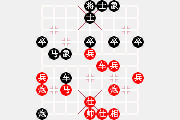 象棋棋譜圖片：3輪10臺(tái)山東李加昆先勝山西史晉鵬 - 步數(shù)：50 