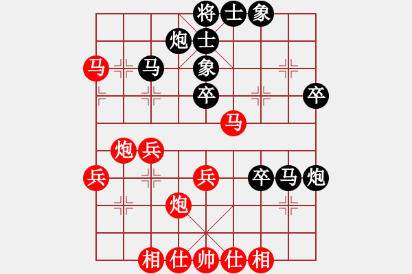 象棋棋譜圖片：吳奕 先勝 蔣鳳山     - 步數(shù)：50 