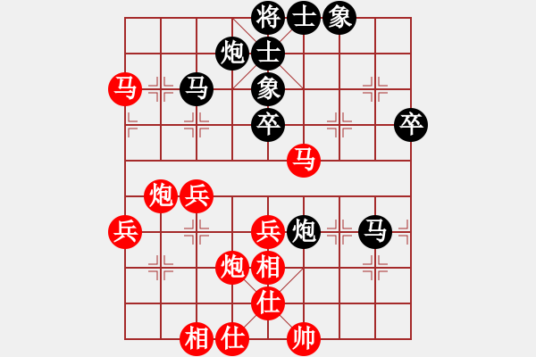 象棋棋譜圖片：吳奕 先勝 蔣鳳山     - 步數(shù)：60 