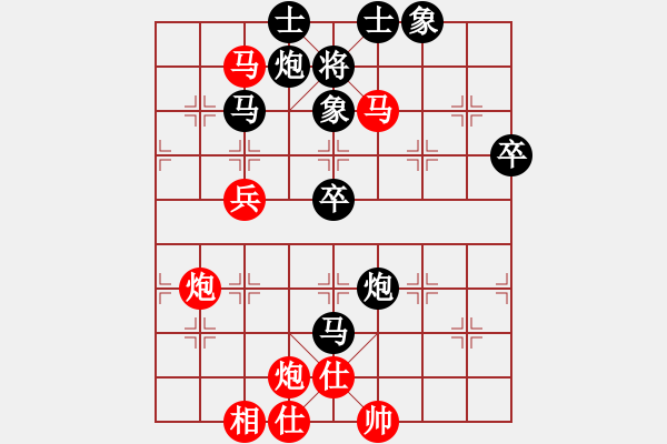 象棋棋譜圖片：吳奕 先勝 蔣鳳山     - 步數(shù)：80 