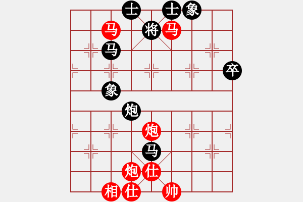 象棋棋譜圖片：吳奕 先勝 蔣鳳山     - 步數(shù)：87 