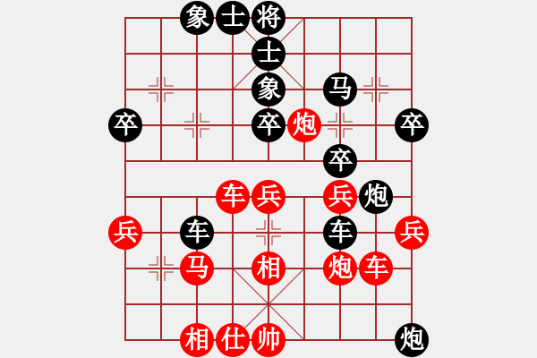 象棋棋譜圖片：老馬識(shí)途(8段)-負(fù)-莫名棋妙(9段) - 步數(shù)：48 