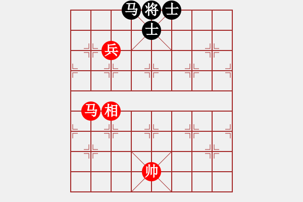 象棋棋谱图片：第三节 马兵巧胜马 【例2】 - 步数：0 