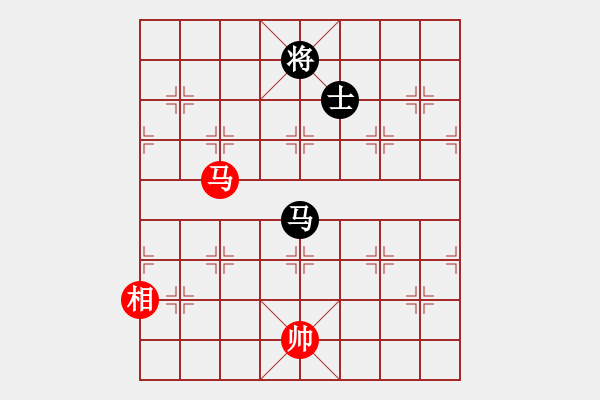 象棋棋谱图片：第三节 马兵巧胜马 【例2】 - 步数：19 