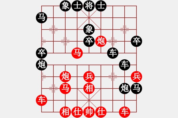 象棋棋譜圖片：高飛 先和 任剛 - 步數(shù)：50 