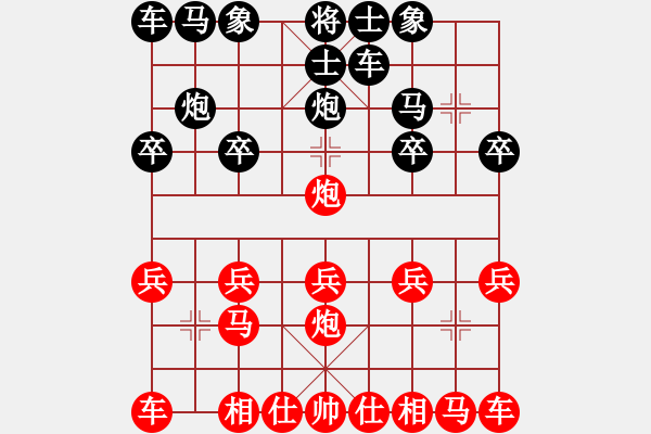 象棋棋譜圖片：橫才俊儒[紅] -VS- 來逛逛[黑] - 步數：10 