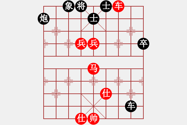 象棋棋譜圖片：楊輝 先勝 謝靖 - 步數(shù)：100 