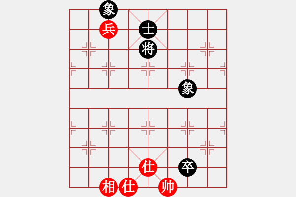 象棋棋譜圖片：真行家(月將)-和-擦肩而過(日帥) - 步數(shù)：100 