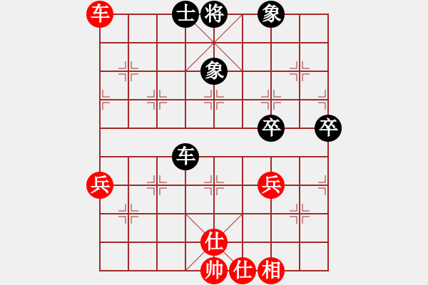 象棋棋譜圖片：真行家(月將)-和-擦肩而過(日帥) - 步數(shù)：60 