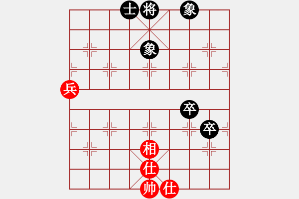 象棋棋譜圖片：真行家(月將)-和-擦肩而過(日帥) - 步數(shù)：70 