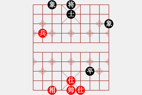 象棋棋譜圖片：真行家(月將)-和-擦肩而過(日帥) - 步數(shù)：80 