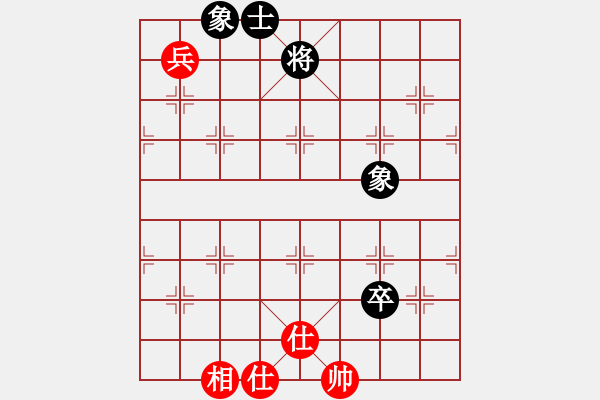 象棋棋譜圖片：真行家(月將)-和-擦肩而過(日帥) - 步數(shù)：90 