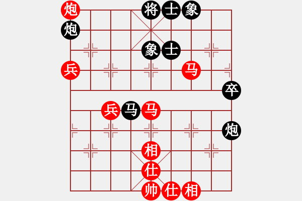 象棋棋谱图片：赵冠芳 郝继超 负 谭氏垂容 孙勇征 - 步数：80 