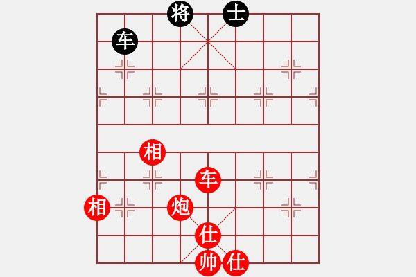 象棋棋譜圖片：金庸一品堂棋社 金庸武俠苗人鳳 先勝 金庸棋中霸主 - 步數(shù)：120 