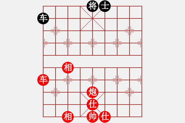 象棋棋譜圖片：金庸一品堂棋社 金庸武俠苗人鳳 先勝 金庸棋中霸主 - 步數(shù)：130 