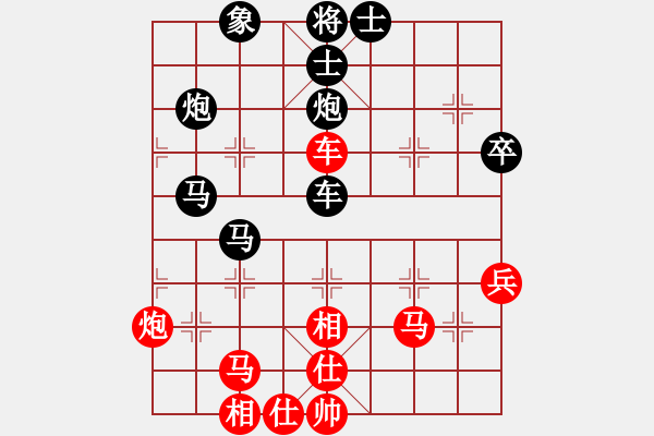 象棋棋譜圖片：≈?jǐn)y手★魍魎[88133232] -VS- 于踏舞～嘻[737520315] - 步數(shù)：40 