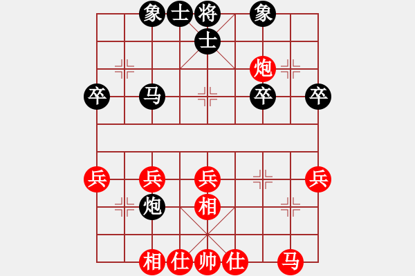 象棋棋譜圖片：2017三地名手與渝棋王賽張勇先勝徐偉敏6 - 步數(shù)：40 