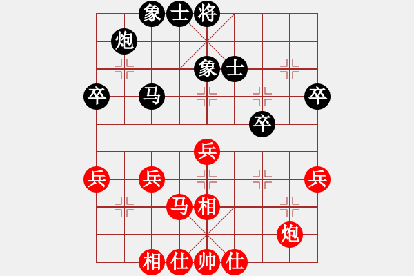 象棋棋譜圖片：2017三地名手與渝棋王賽張勇先勝徐偉敏6 - 步數(shù)：50 