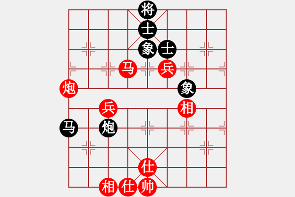 象棋棋譜圖片：2017三地名手與渝棋王賽張勇先勝徐偉敏6 - 步數(shù)：73 