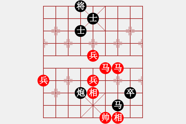 象棋棋譜圖片：第二輪 第10 臺 宜賓張志強（紅先負(fù)）眉山陳剛 - 步數(shù)：120 