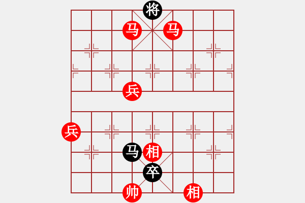 象棋棋譜圖片：第二輪 第10 臺 宜賓張志強（紅先負(fù)）眉山陳剛 - 步數(shù)：146 