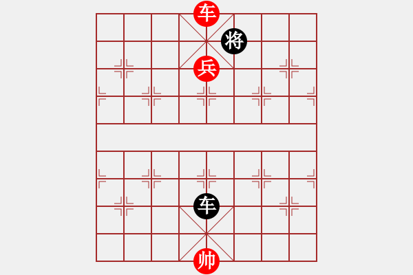 象棋棋譜圖片：黑客李納斯(7段)-勝-賈題韜(月將) - 步數(shù)：170 