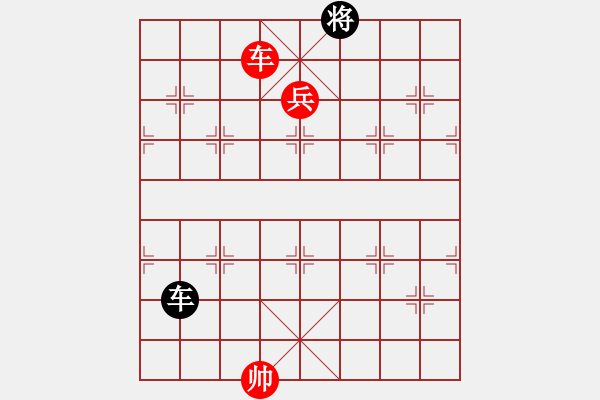 象棋棋譜圖片：黑客李納斯(7段)-勝-賈題韜(月將) - 步數(shù)：180 