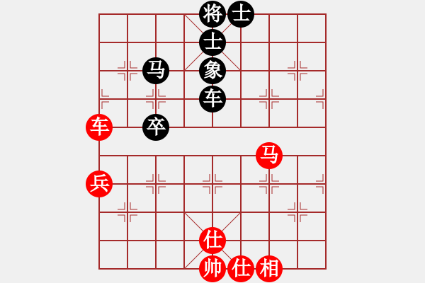 象棋棋譜圖片：一夜醒悟(5級(jí))-和-偉星驕陽(yáng)(1段) - 步數(shù)：97 