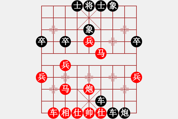 象棋棋譜圖片：勇于挑戰(zhàn)[紅] -VS- 棋盤(pán)的奧妙[黑] - 步數(shù)：50 