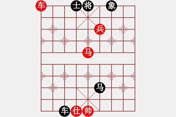 象棋棋譜圖片：五六炮對(duì)順炮 - 步數(shù)：120 