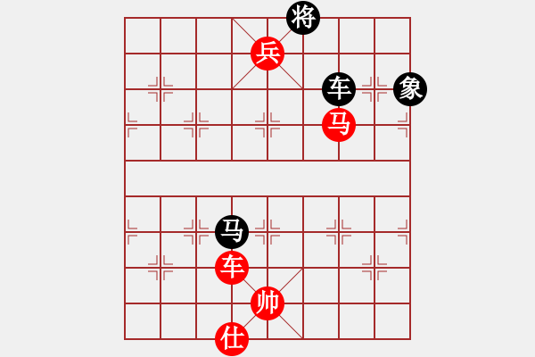 象棋棋譜圖片：五六炮對(duì)順炮 - 步數(shù)：140 