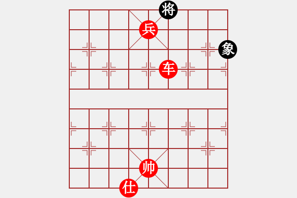 象棋棋譜圖片：五六炮對(duì)順炮 - 步數(shù)：145 