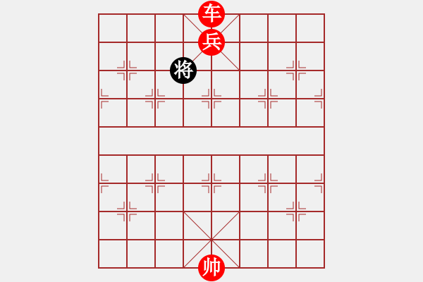 象棋棋譜圖片：356雙車(chē)兵類(lèi) (8).PGN - 步數(shù)：43 