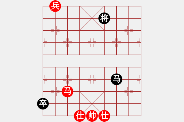 象棋棋譜圖片：泥馬系列：（十）！ - 步數(shù)：20 