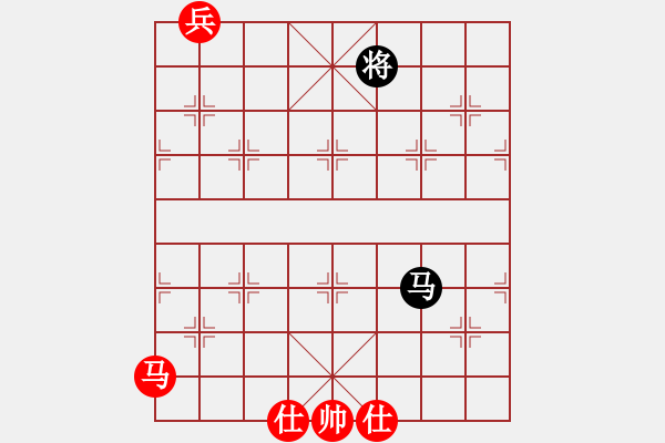 象棋棋譜圖片：泥馬系列：（十）！ - 步數(shù)：21 