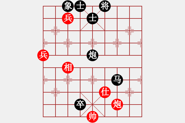 象棋棋譜圖片：列炮局黑57炮（旋風拆棋）黑勝 - 步數(shù)：110 