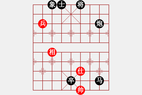 象棋棋譜圖片：列炮局黑57炮（旋風拆棋）黑勝 - 步數(shù)：128 