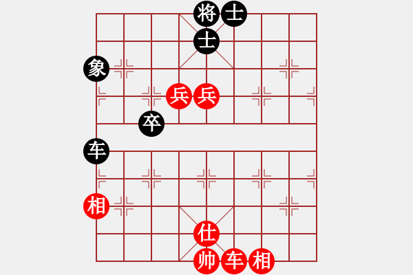 象棋棋譜圖片：nade(9星)-和-四季春(9星) - 步數(shù)：100 