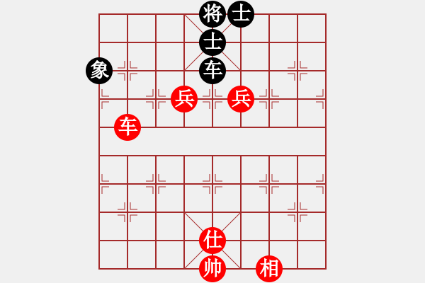 象棋棋譜圖片：nade(9星)-和-四季春(9星) - 步數(shù)：140 