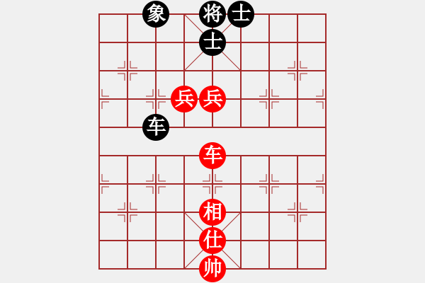 象棋棋譜圖片：nade(9星)-和-四季春(9星) - 步數(shù)：170 